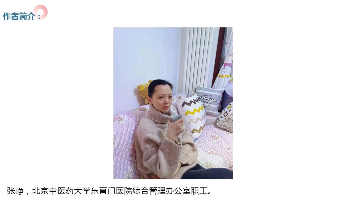 WeChat Screenshot_20200331135824.png