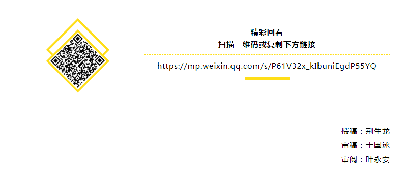WeChat Screenshot_20200430145555.png