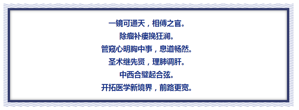 WeChat Screenshot_20200518141721.png