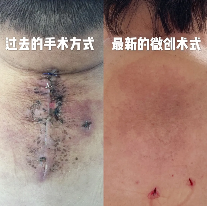 WeChat Screenshot_20200910102334.png