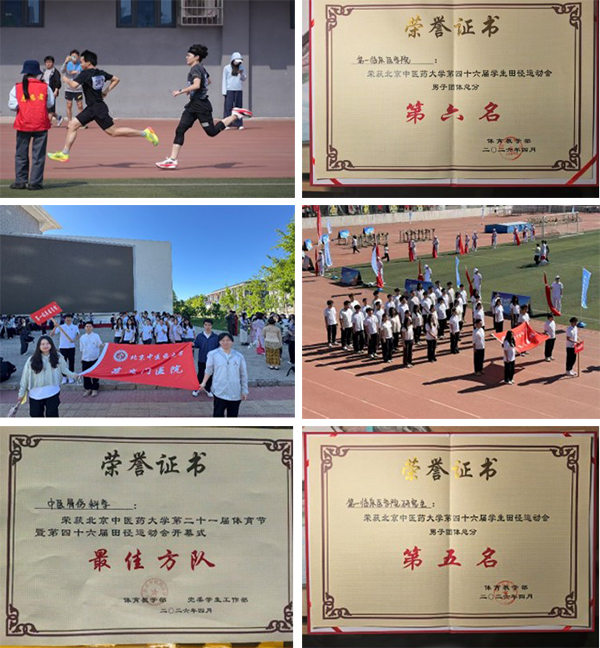 未标题-8.jpg