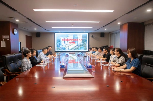 【援医情长】跨越山海践初心，援蒙征程显担当——北京中医药大学东直门医院召开欢送援蒙专业技术人员座谈会