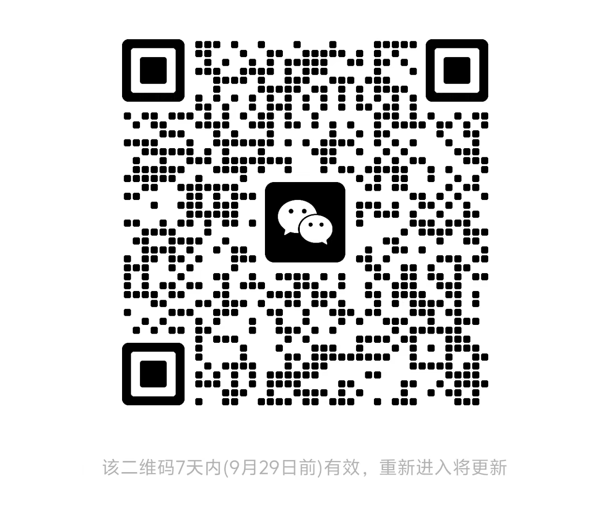 7b97e8e04ef492860252f485d7606c2.jpg