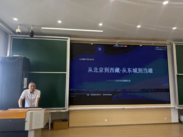 微信图片_2026-10-19_152357_488.jpg