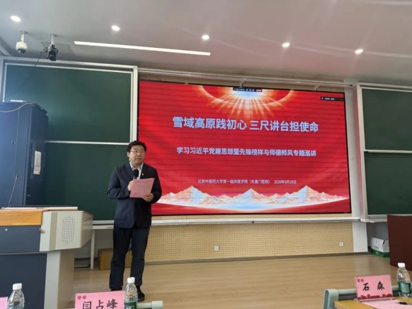 微信图片_2026-10-19_152404_357.jpg
