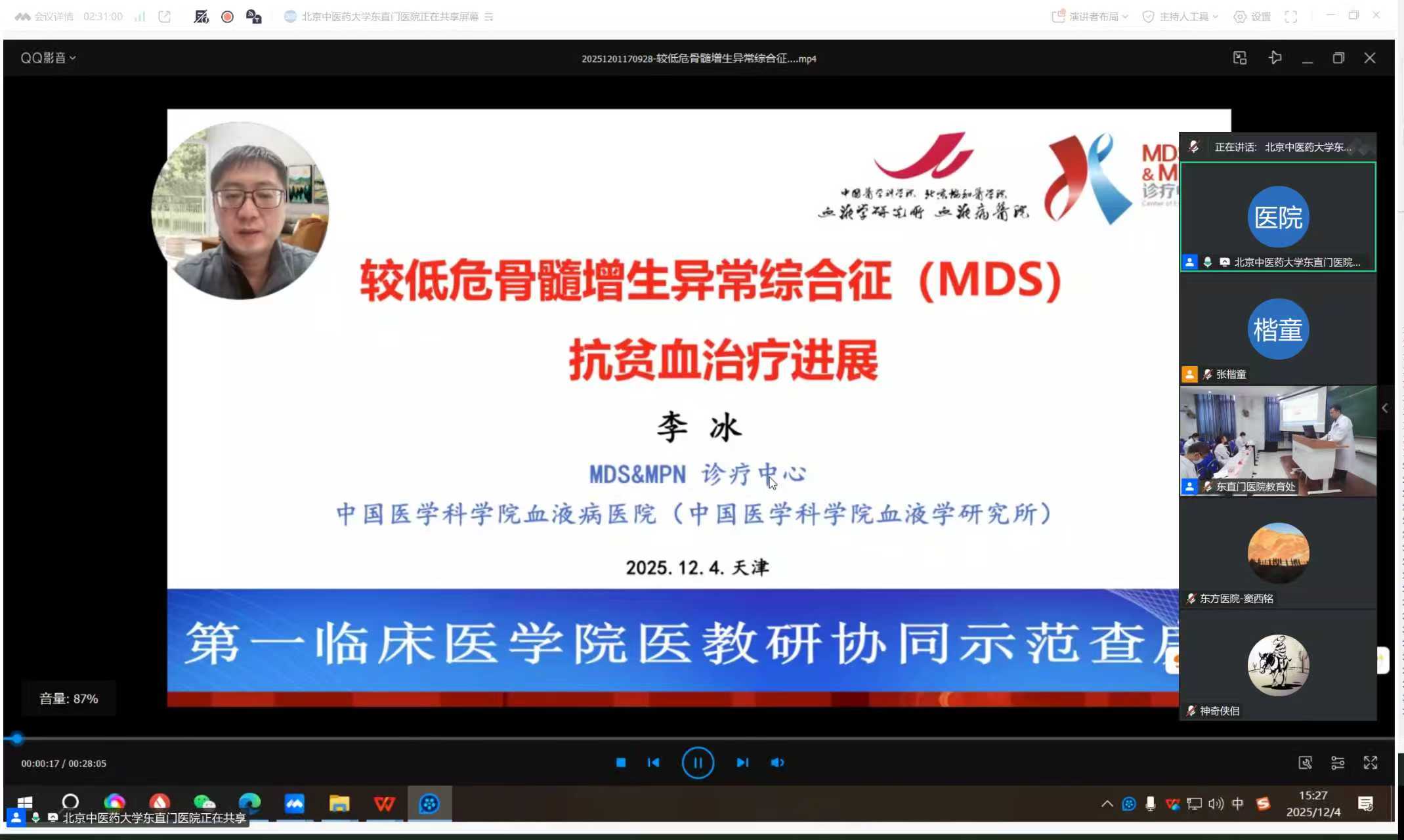 9334e22ce97105ccfbdffef9973482cd