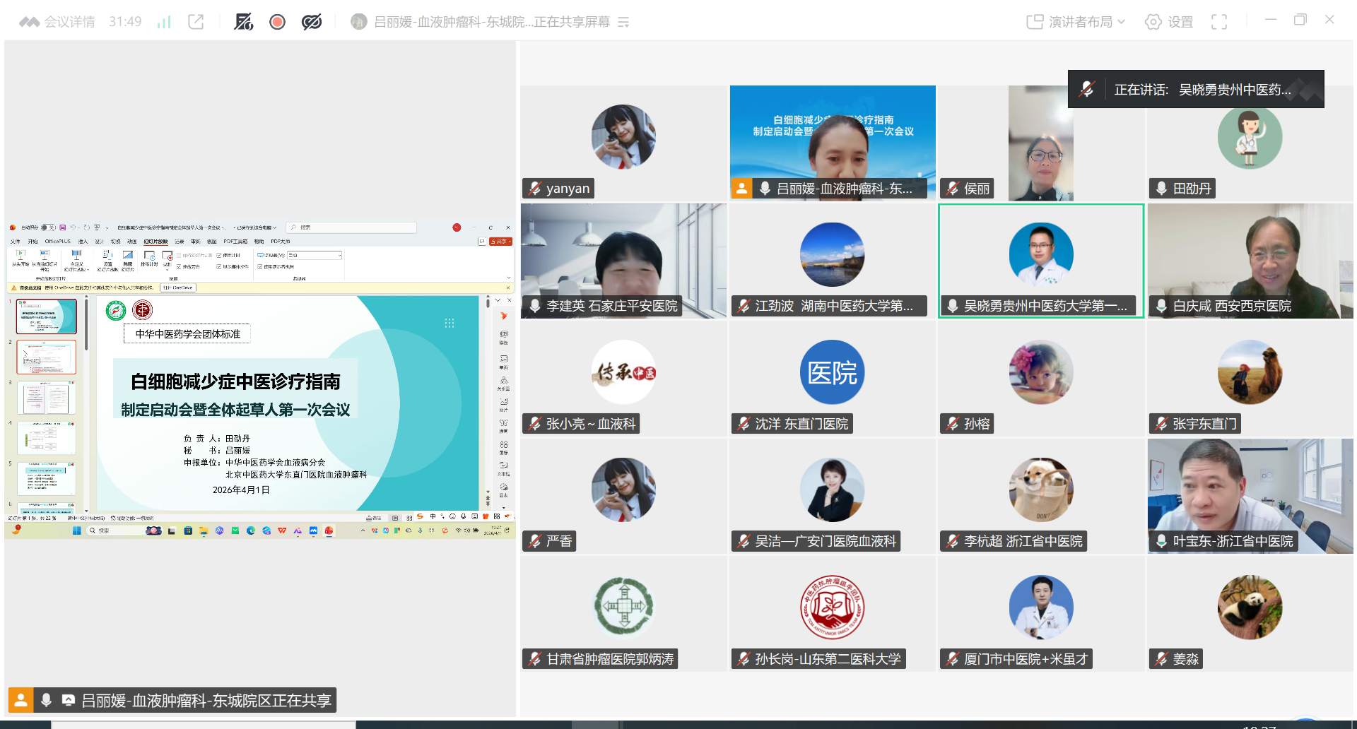 f922fe10c567bb495a64a1a2b6b6b3a