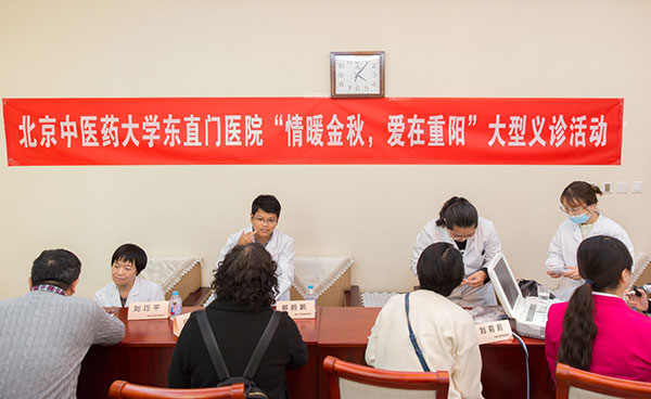 图片29.jpg