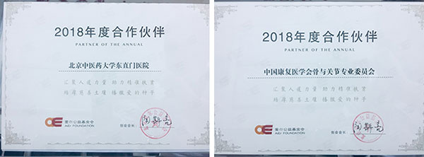 图片9.jpg