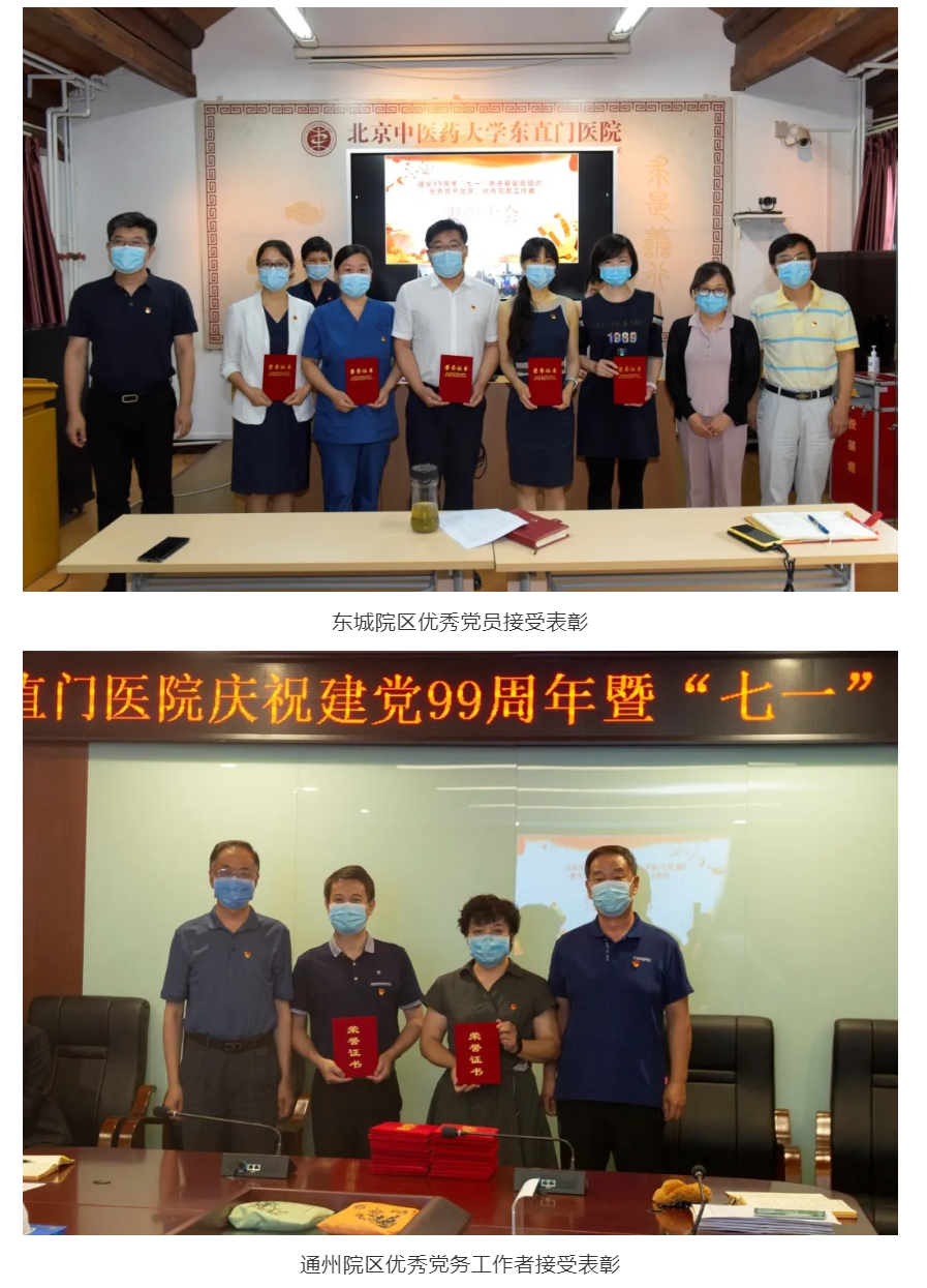 QQ截图20200630153053.png