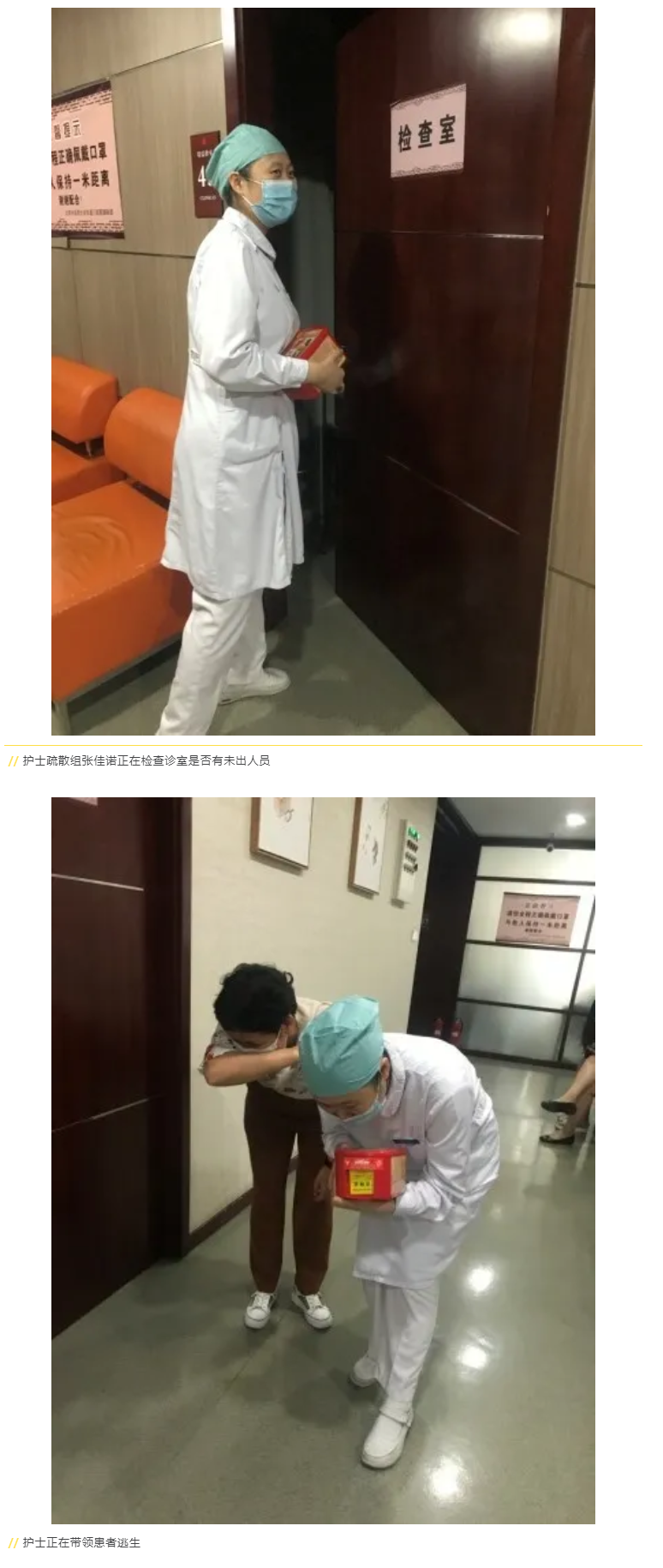 QQ截图20200827150037.png
