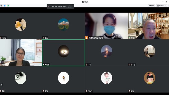 课题研讨会.jpg