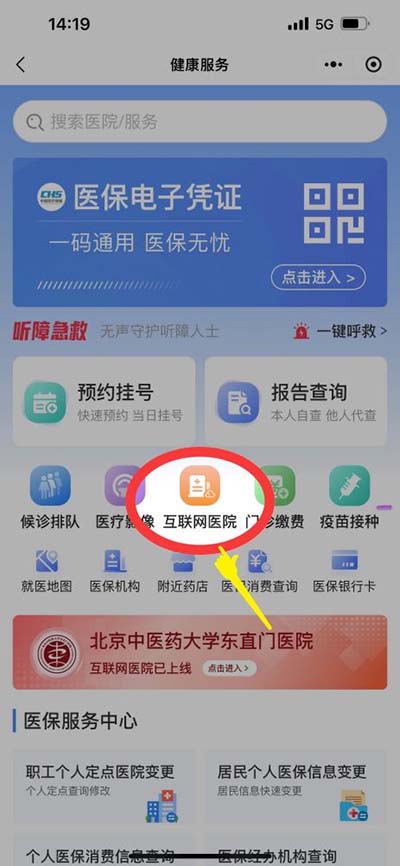 图片 5.jpg 图片 5.jpg