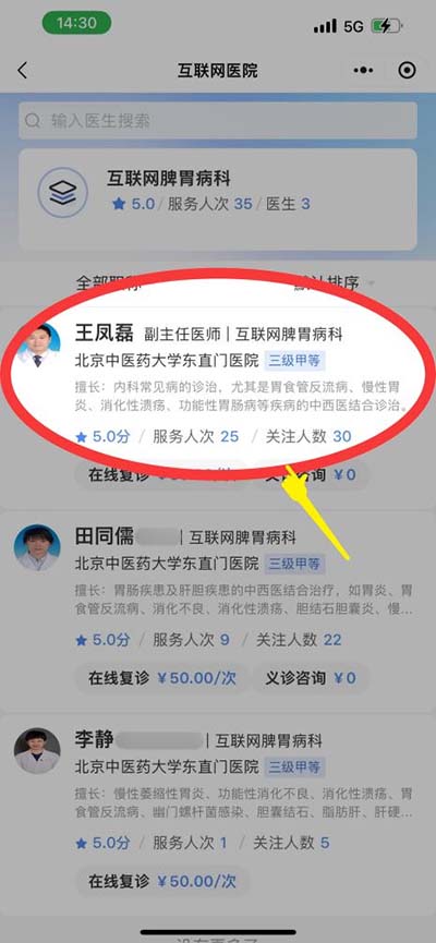 图片 9.jpg 图片 9.jpg
