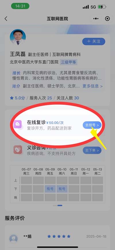 图片 10.jpg 图片 10.jpg