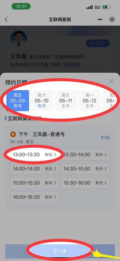 图片 11.jpg 图片 11.jpg