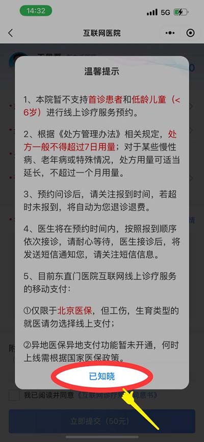 图片 12.jpg 图片 12.jpg