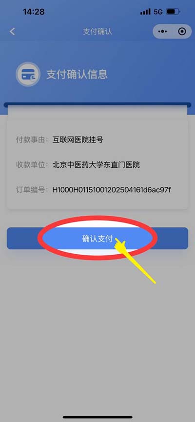 图片 15.jpg 图片 15.jpg
