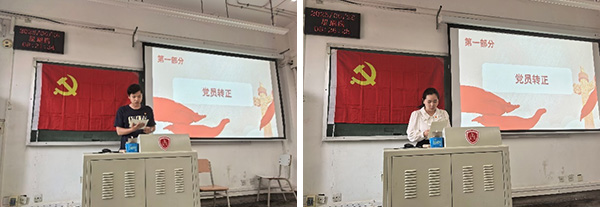 图片-3.jpg