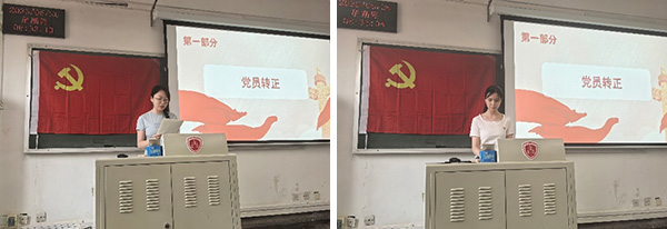 图片-4.jpg