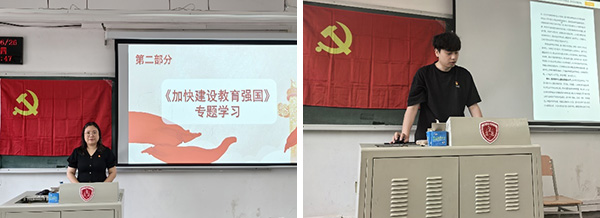 图片-7.jpg
