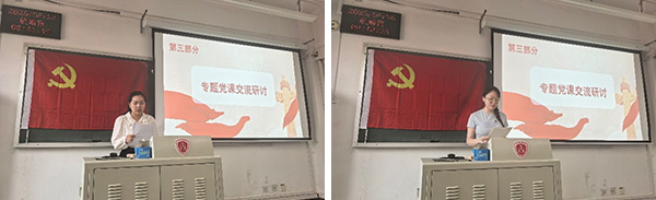 图片-9.jpg