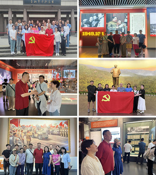 图片20.jpg