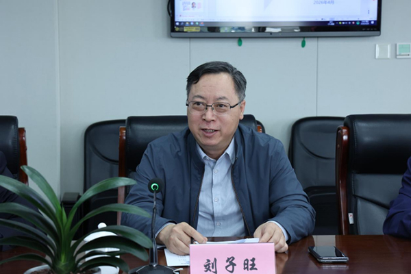 微信图片_2026-04-29_145705_851.jpg