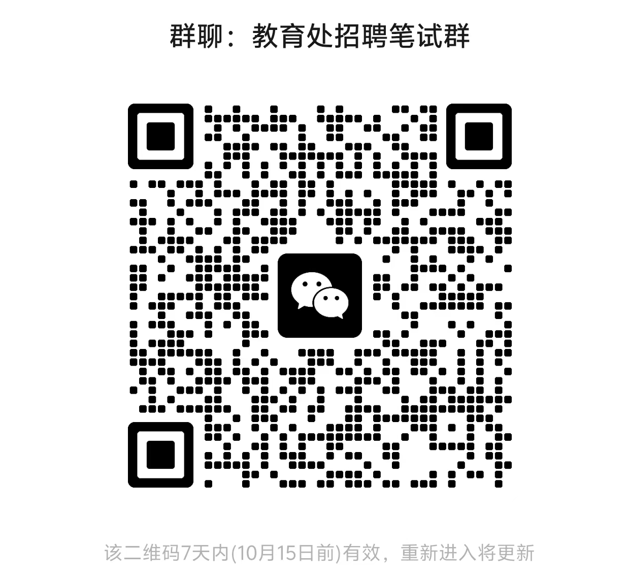 96bb2c95c0fb4a09e4e5e8715a3184f.jpg