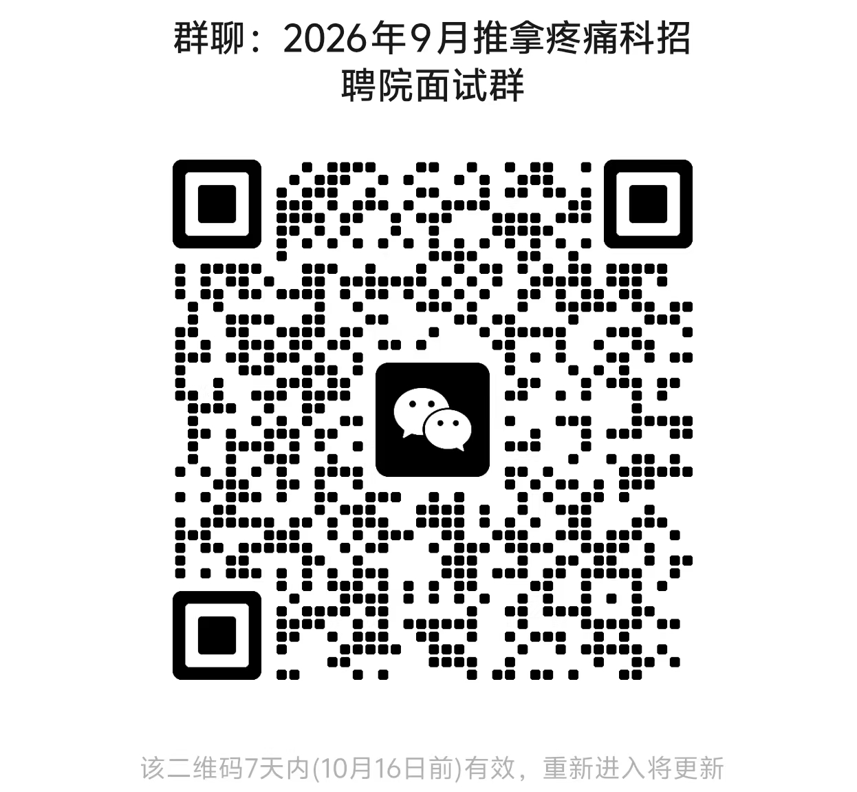 7413c4bab9eb9552fff2cc19b060c58.jpg