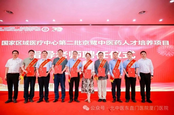 微信图片_2026-10-19_144930_077.jpg