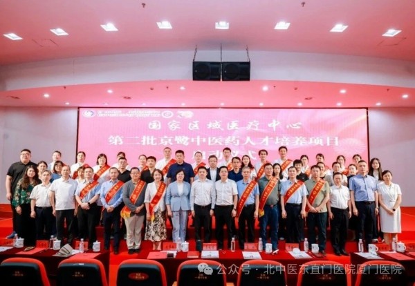 微信图片_2026-10-19_144937_517.jpg
