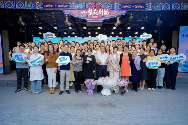 微信图片_2026-10-19_145334_892.jpg 微信图片_2026-10-19_145334_892.jpg