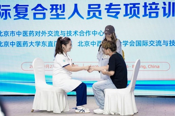 微信图片_2026-10-19_145336_539.jpg