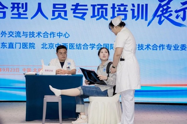 微信图片_2026-10-19_145336_540.jpg