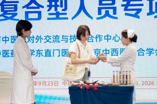 微信图片_2026-10-19_145336_548.jpg