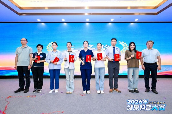微信图片_2026-10-19_151948_070.jpg