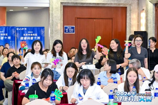 微信图片_2026-10-19_152009_078.jpg