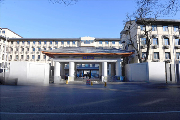 【重要通知】多学科联手，精准战“过敏”——东直门医院过敏性疾病MDT门诊正式上线