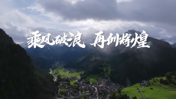 【医苑动态】这一年,我们用光明书写答案——眼科2025回顾