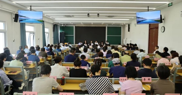 【重要新闻】北京中医药大学召开第一临床医学院(东直门医院)干部任免宣布会
