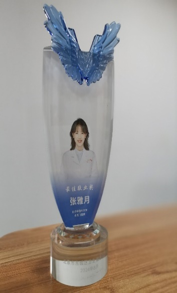 图片 1