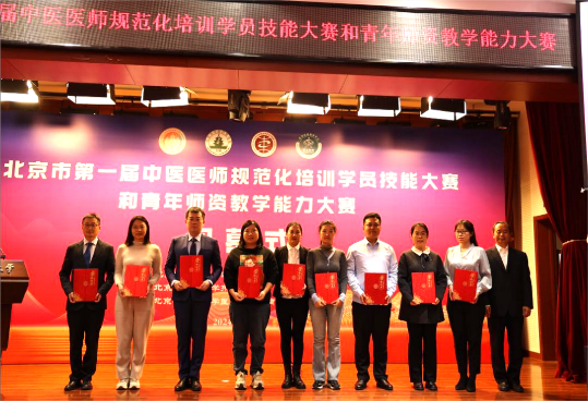 图片 2