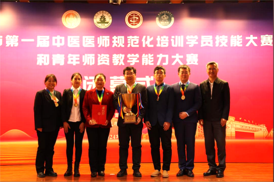 图片 3