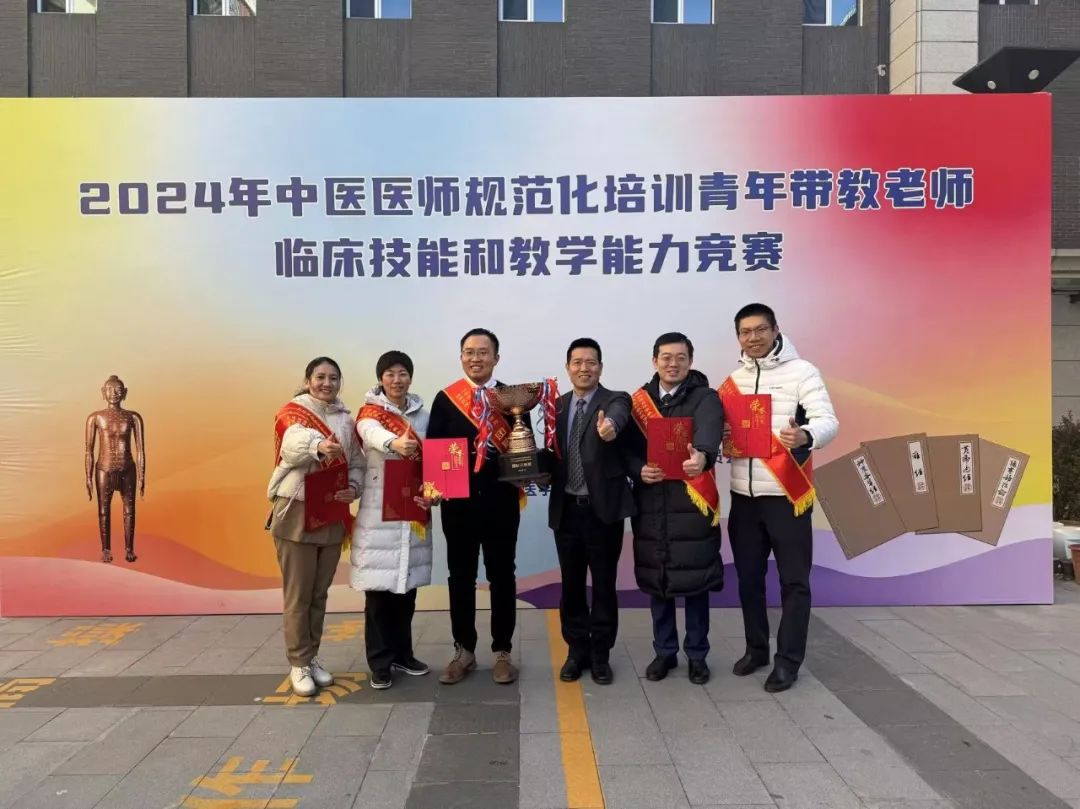 图片 6