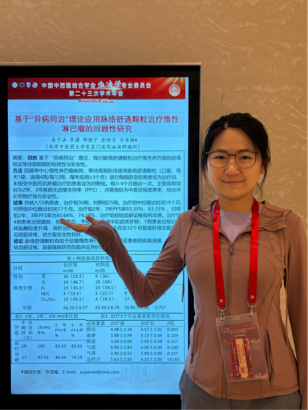 /private/var/mobile/Containers/Data/Application/AA23265B-D8FD-4282-8E2F-361803F70930/tmp/insert_image_tmp_dir/2026-06-28 17:16:49.059000.png2026-06-28 17:16:49.059000